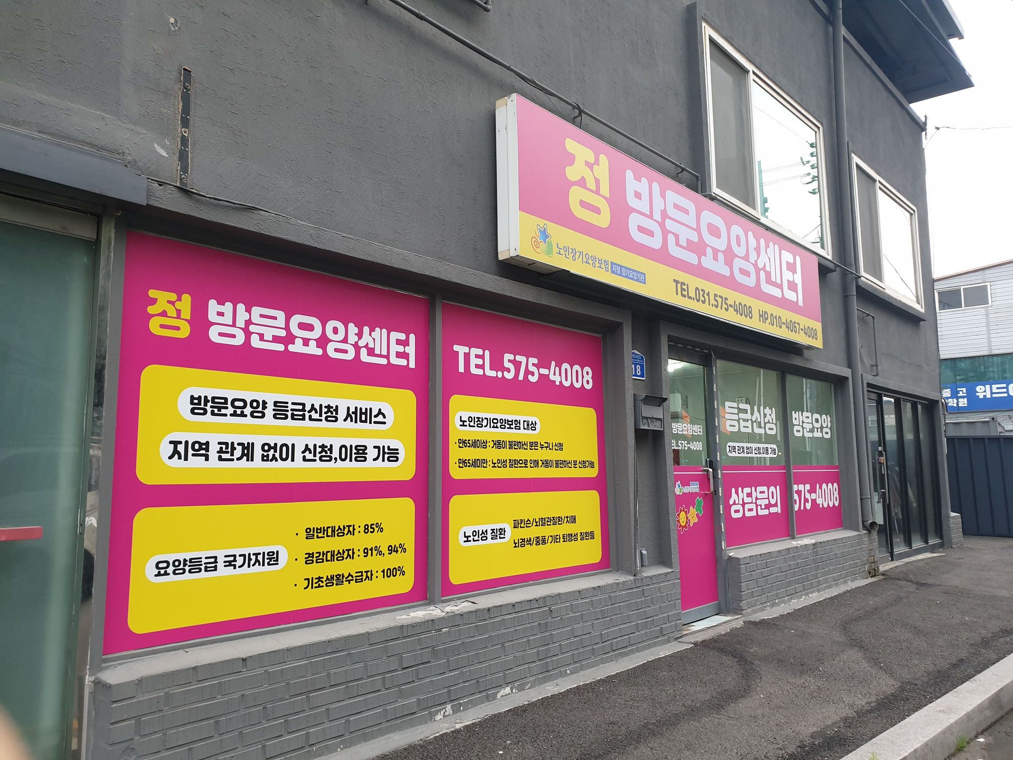 센터 이미지