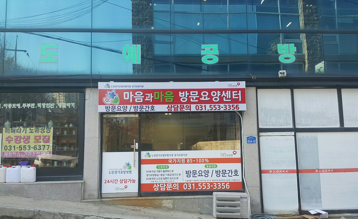 센터 이미지