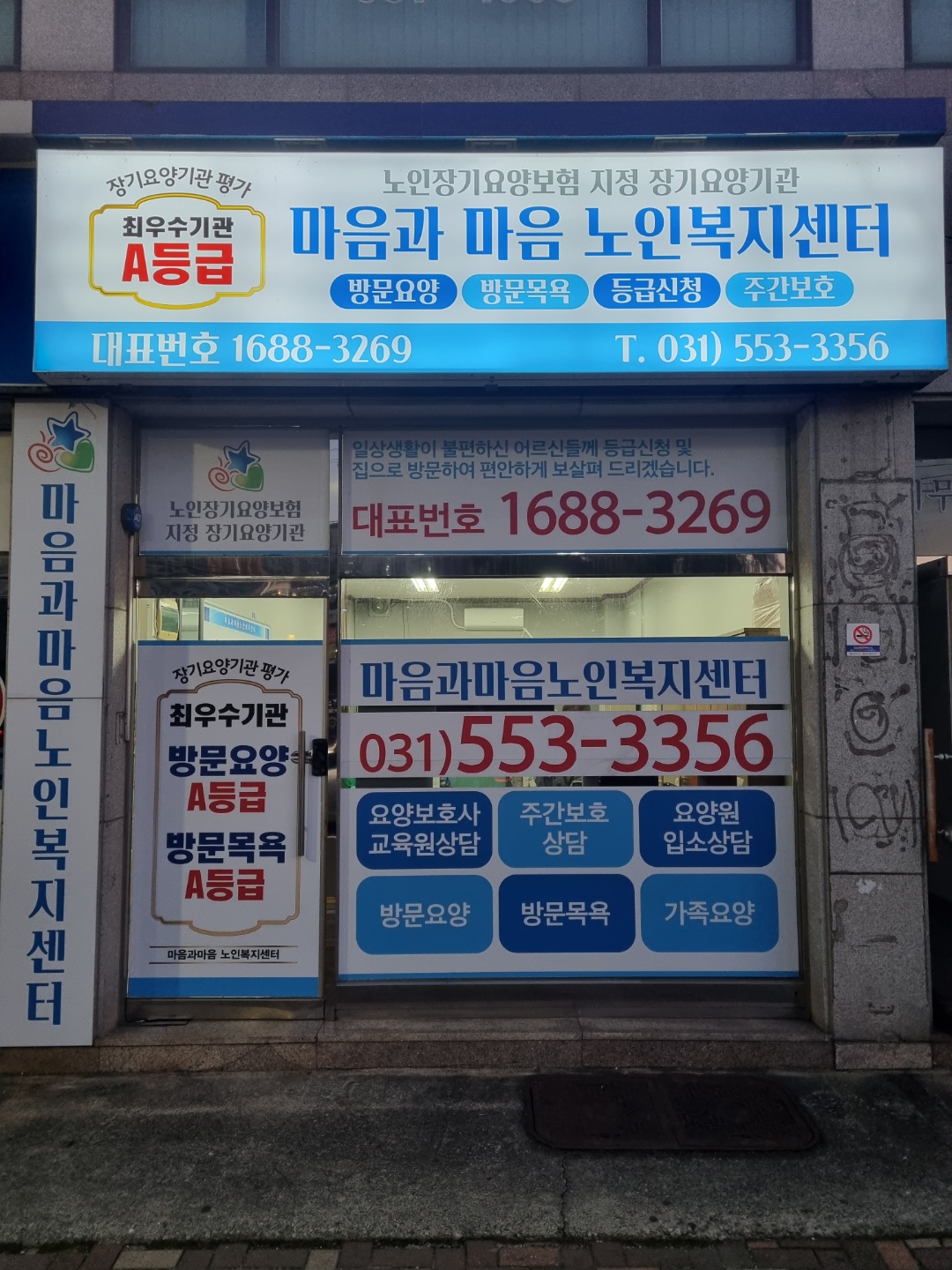 센터 이미지