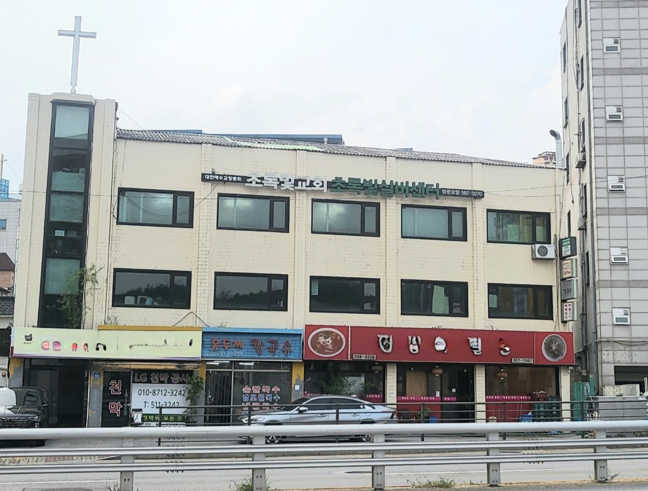 센터 이미지