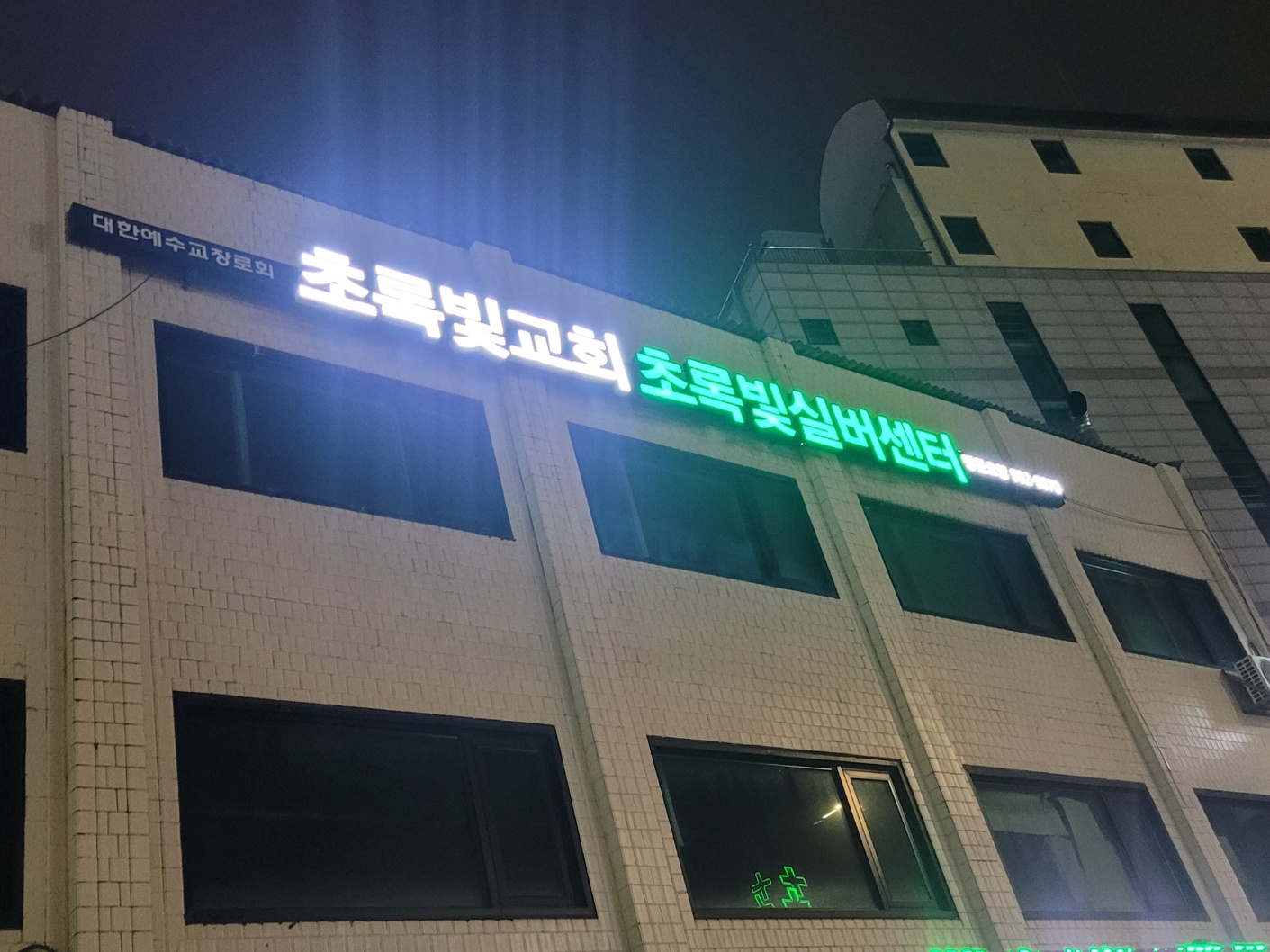 센터 이미지