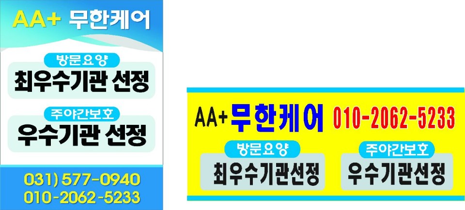 센터 이미지