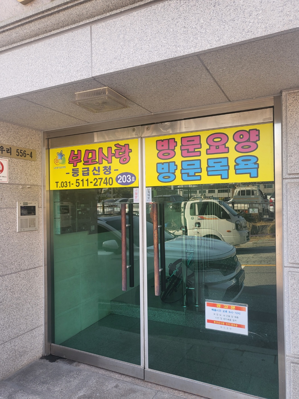 센터 이미지