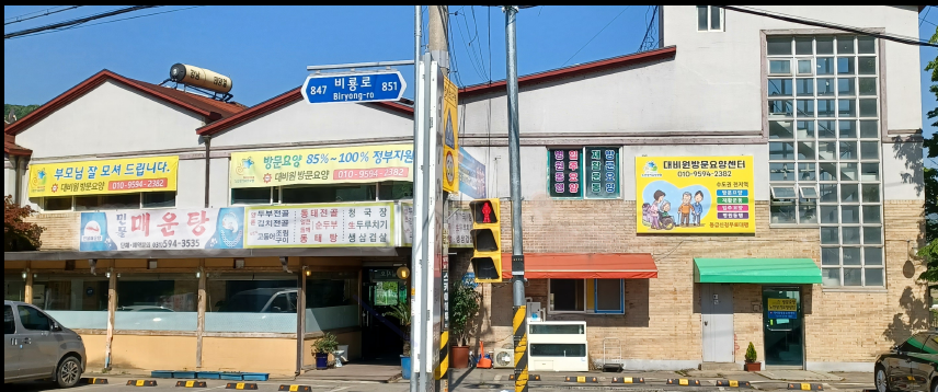 센터 이미지