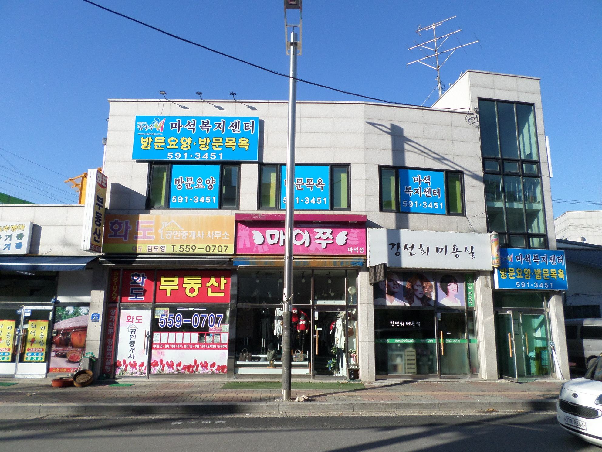 센터 이미지