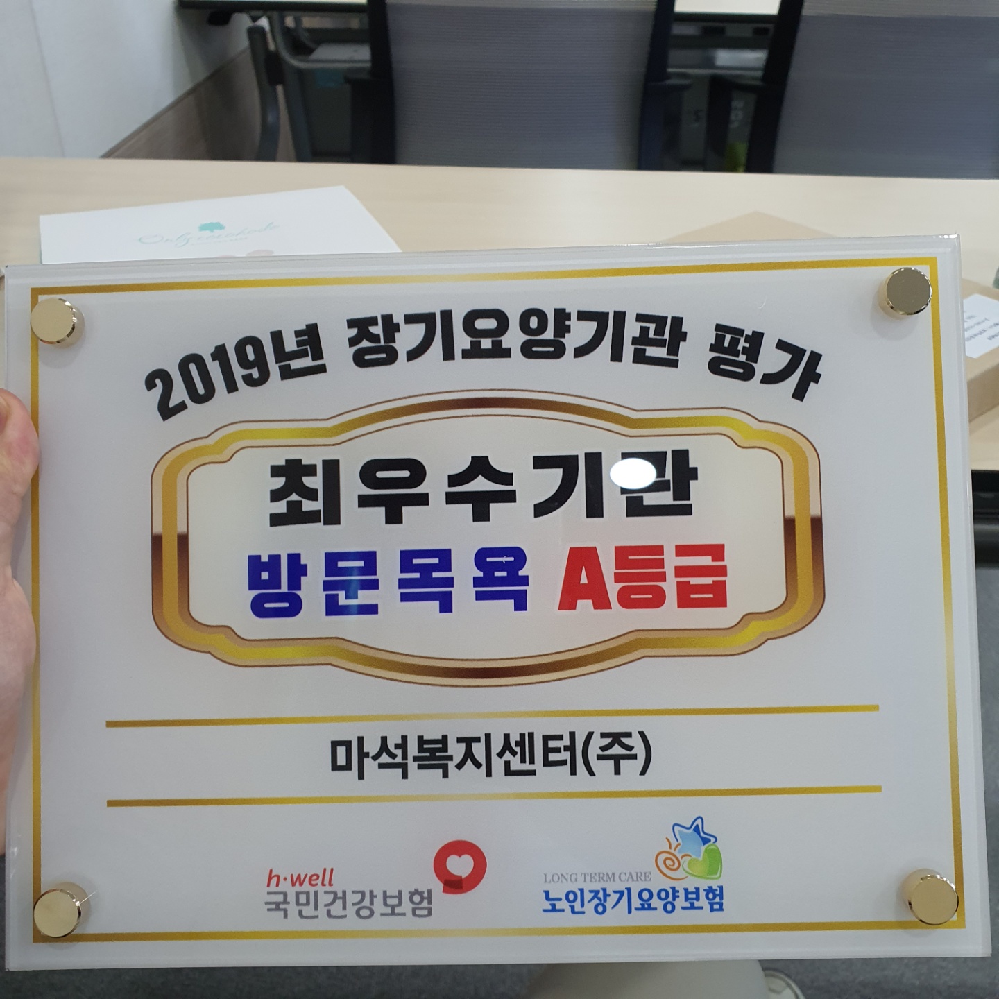 센터 이미지