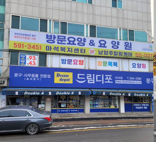 센터 이미지