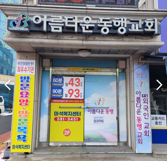 센터 이미지