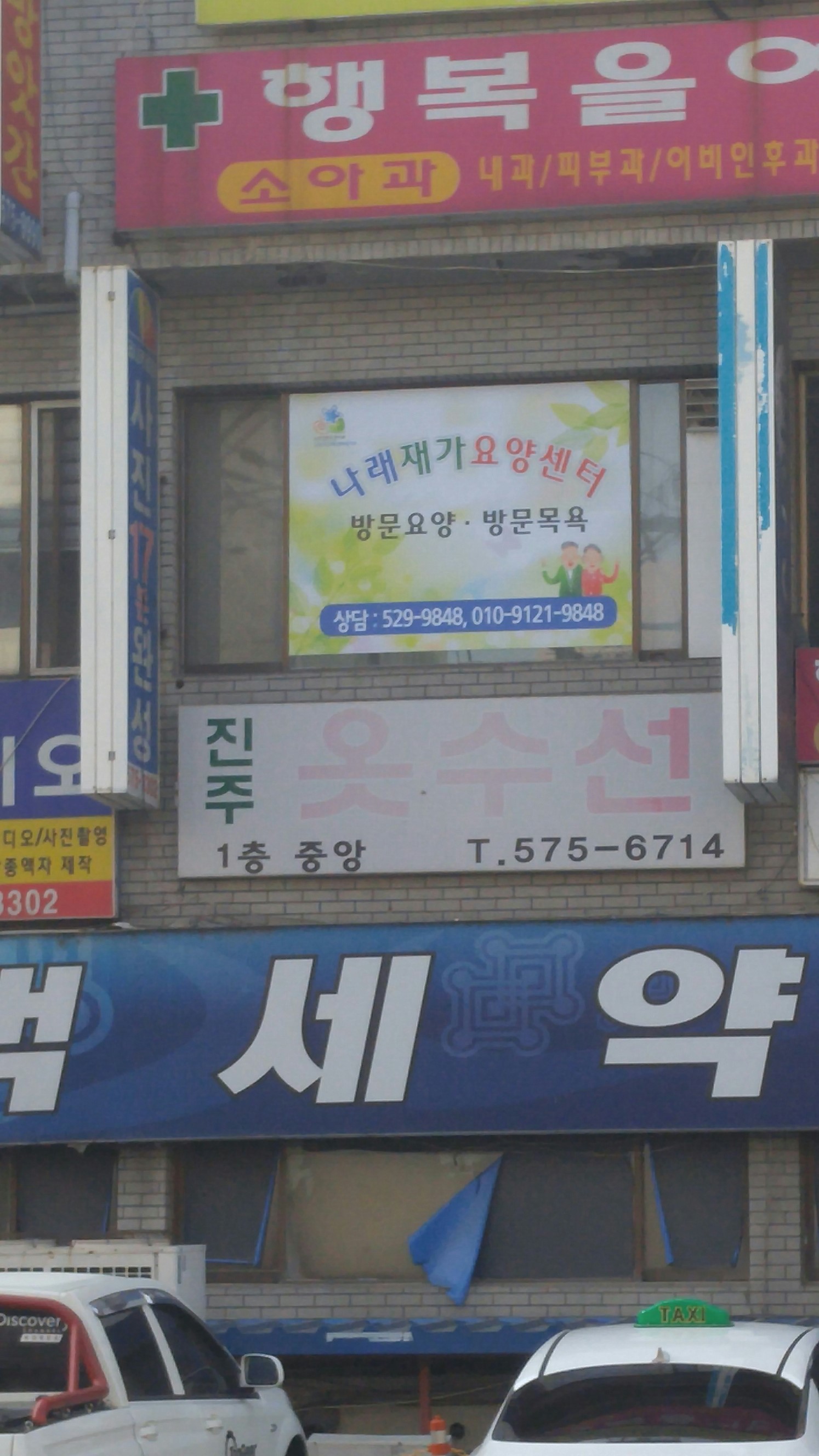 센터 이미지