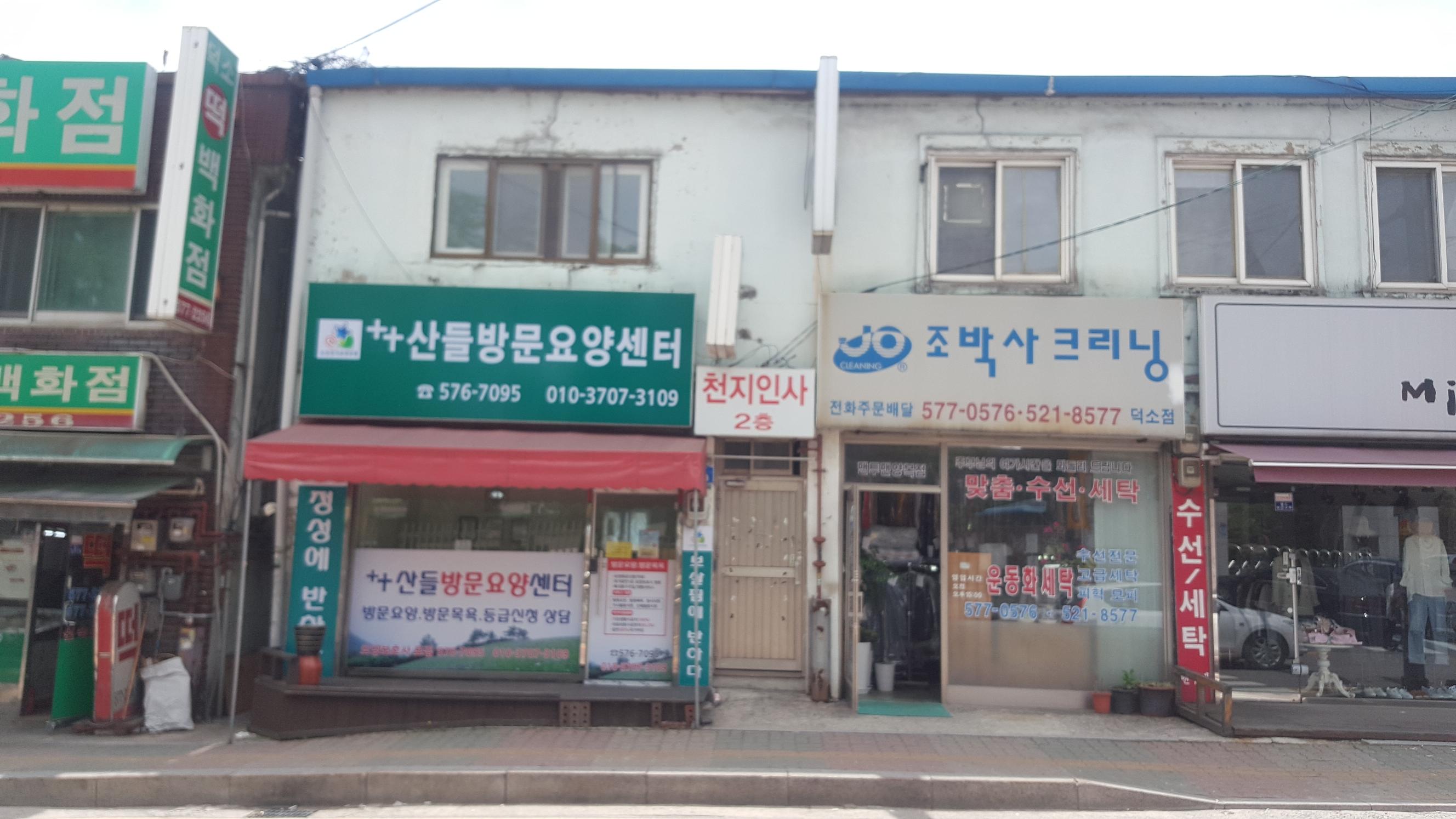 센터 이미지