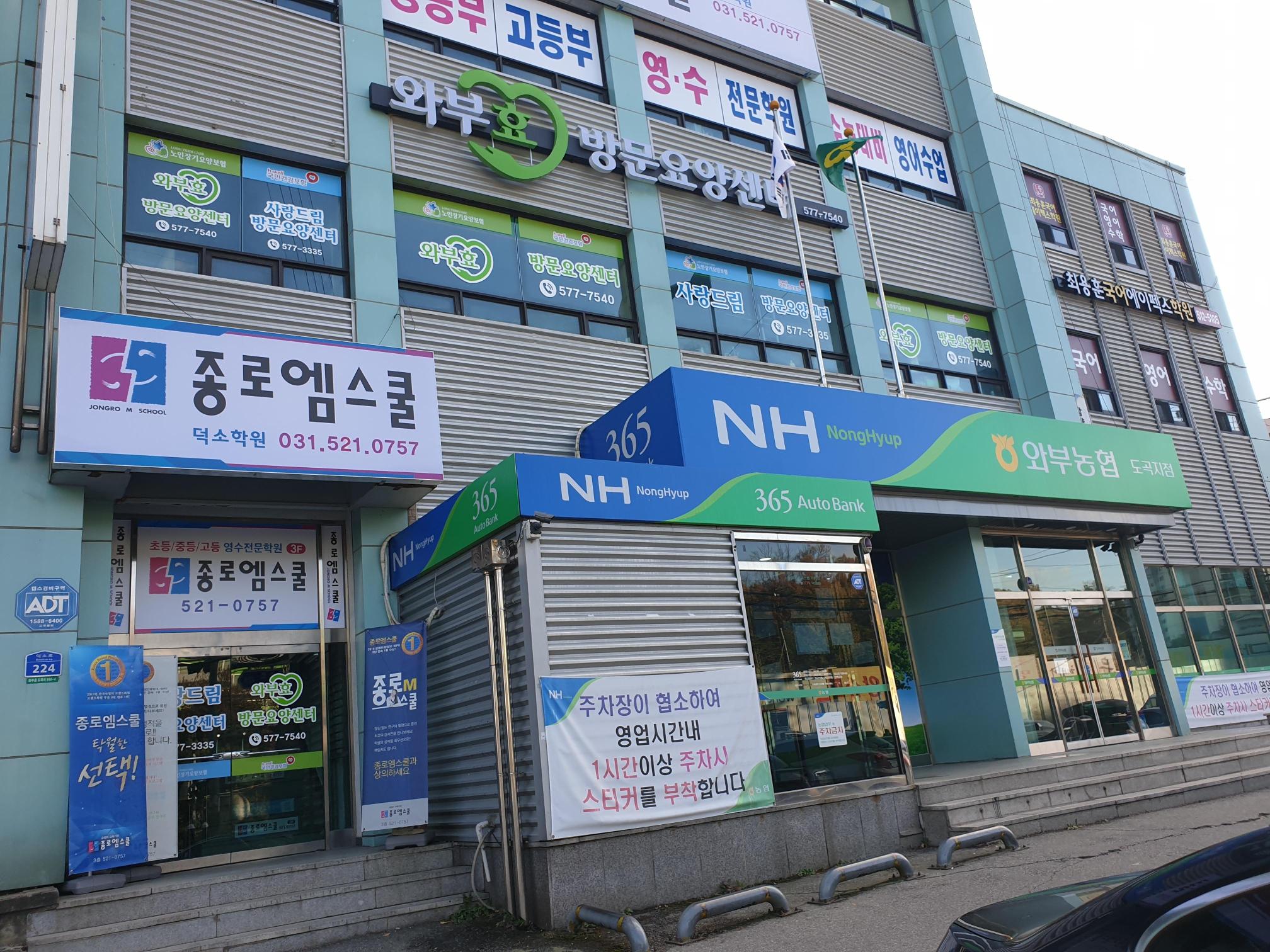 센터 이미지