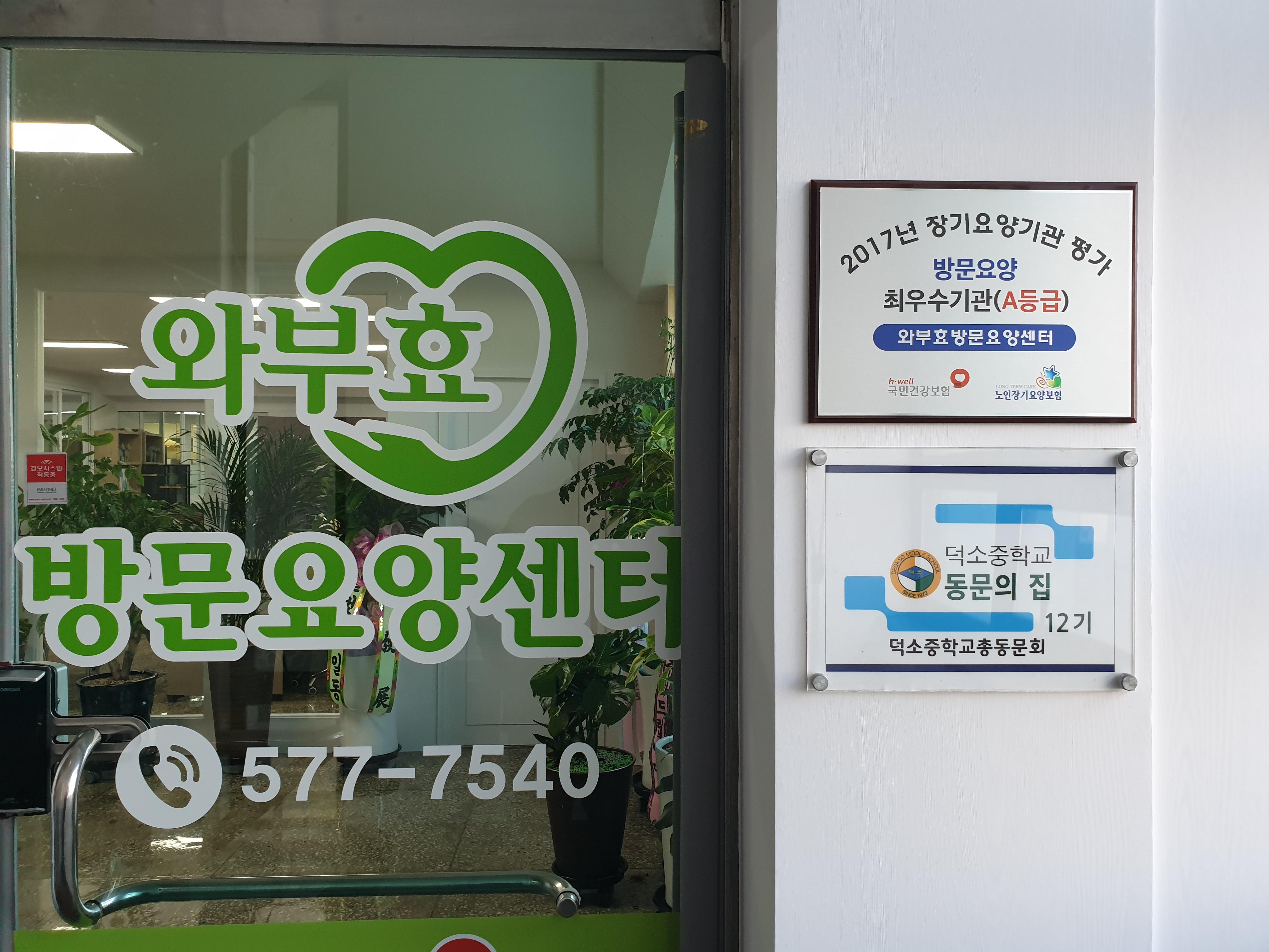 센터 이미지