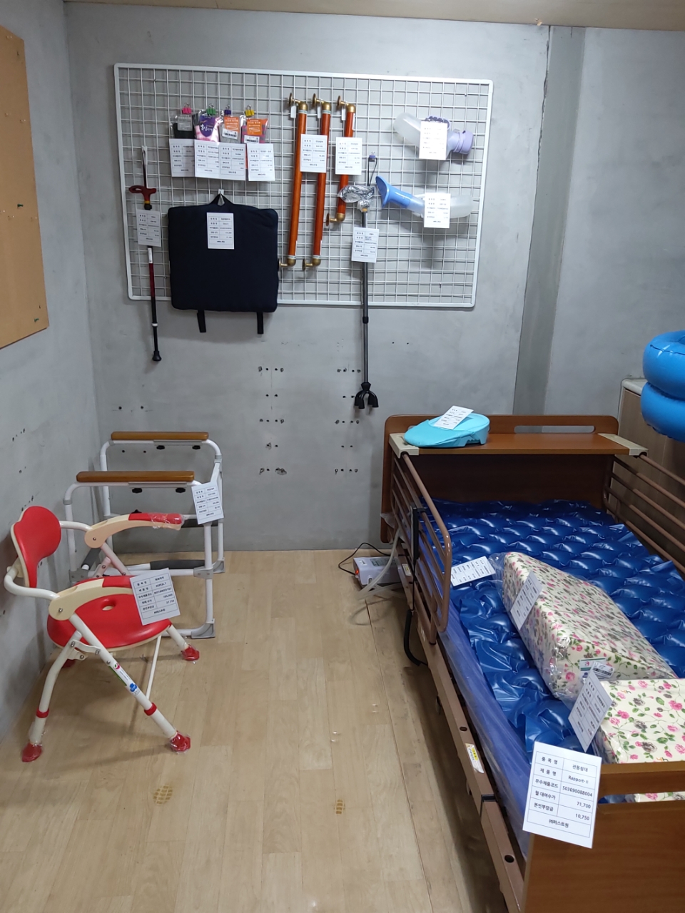 센터 이미지
