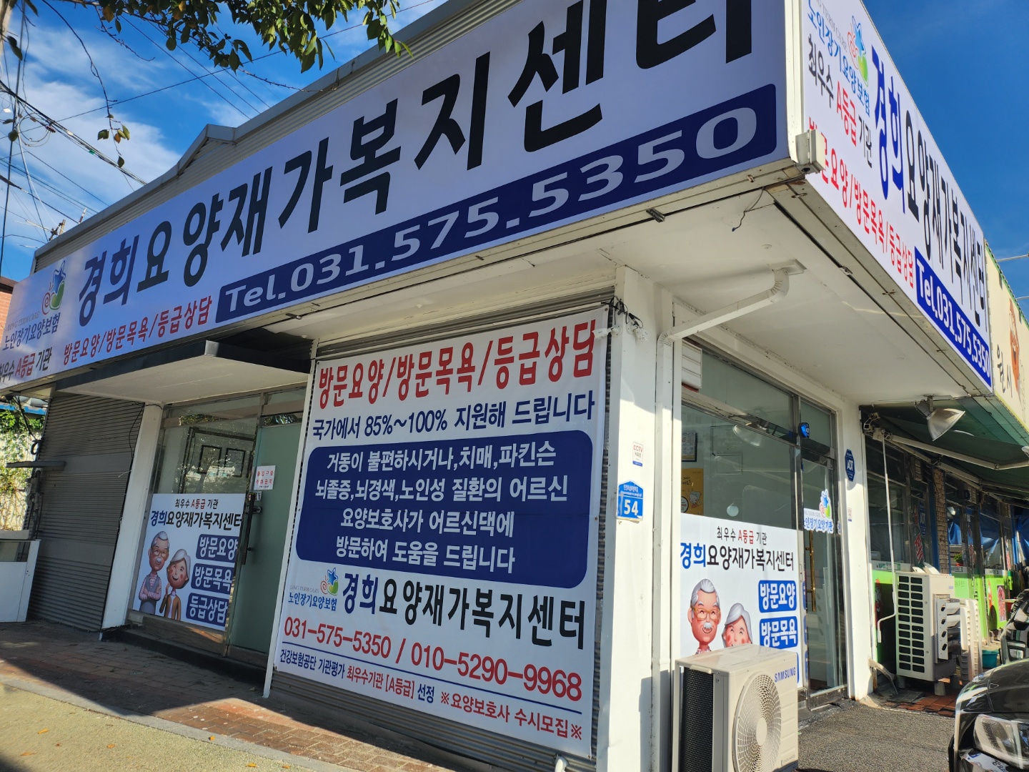 센터 이미지