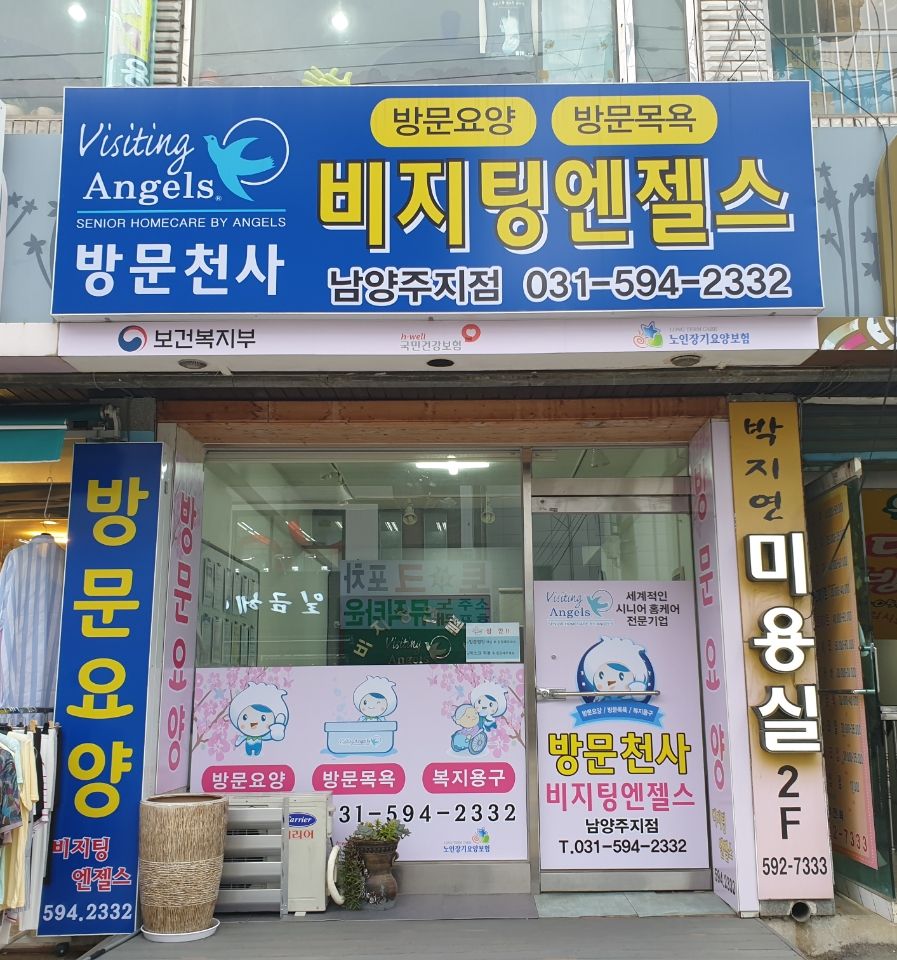 센터 이미지