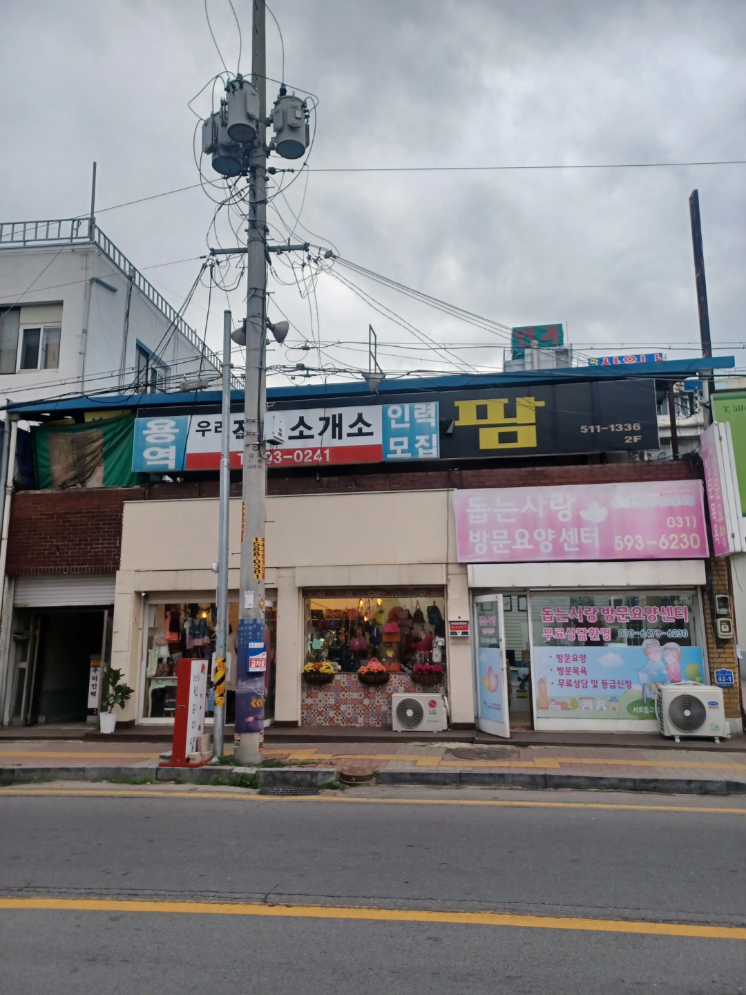 센터 이미지