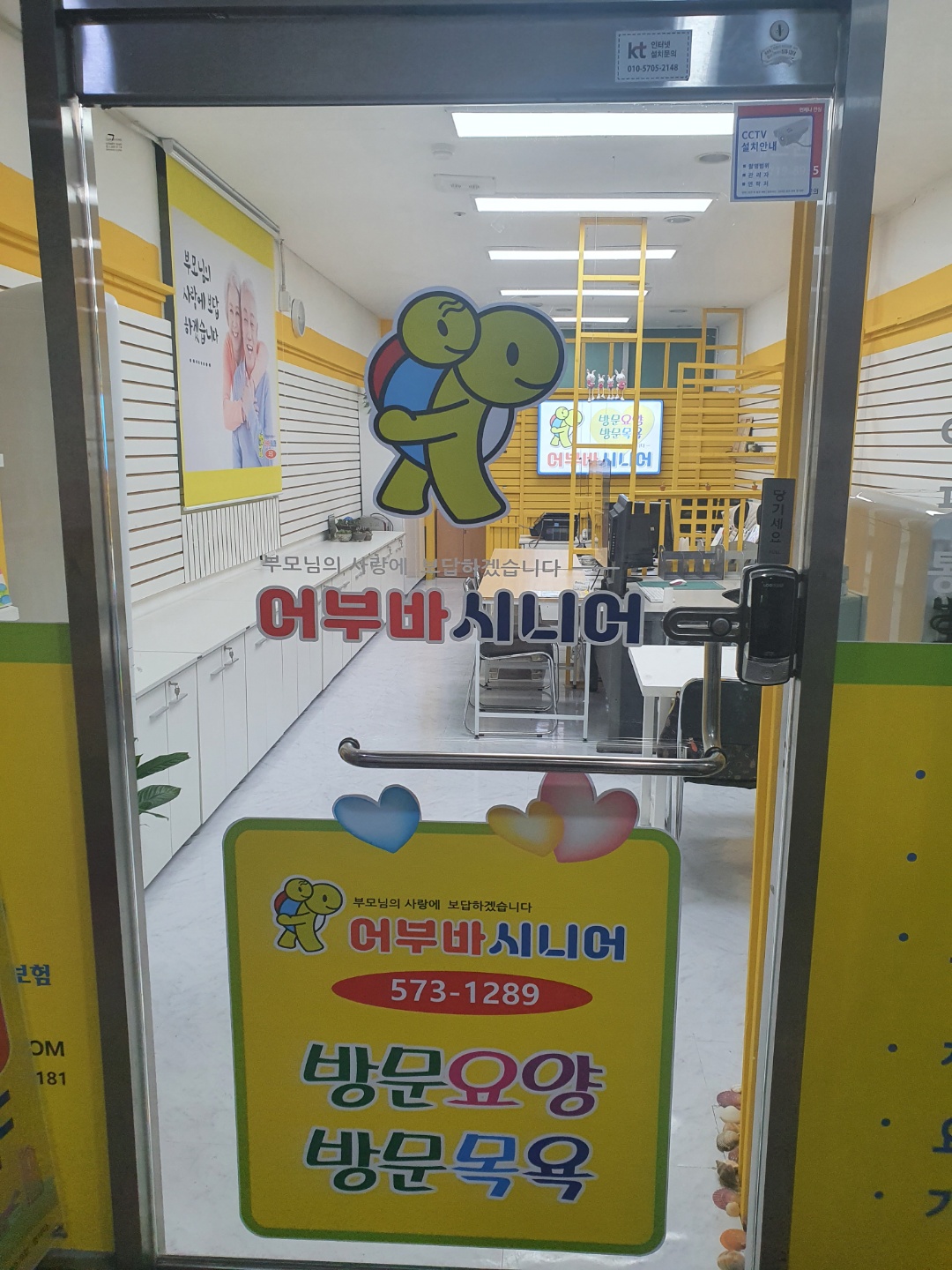센터 이미지