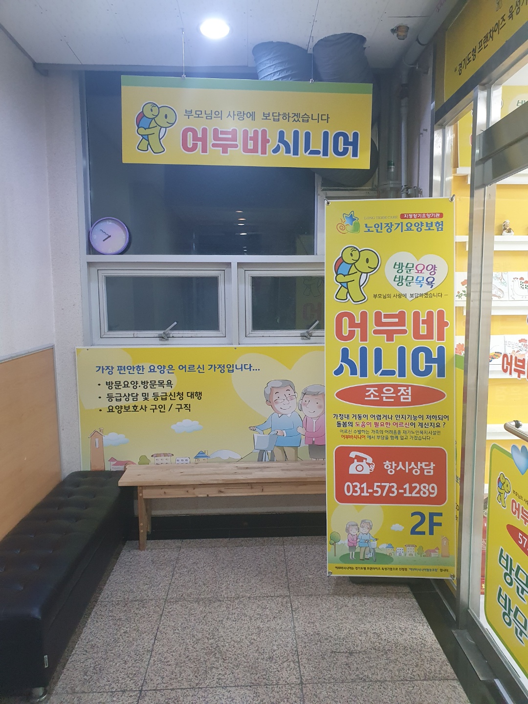 센터 이미지