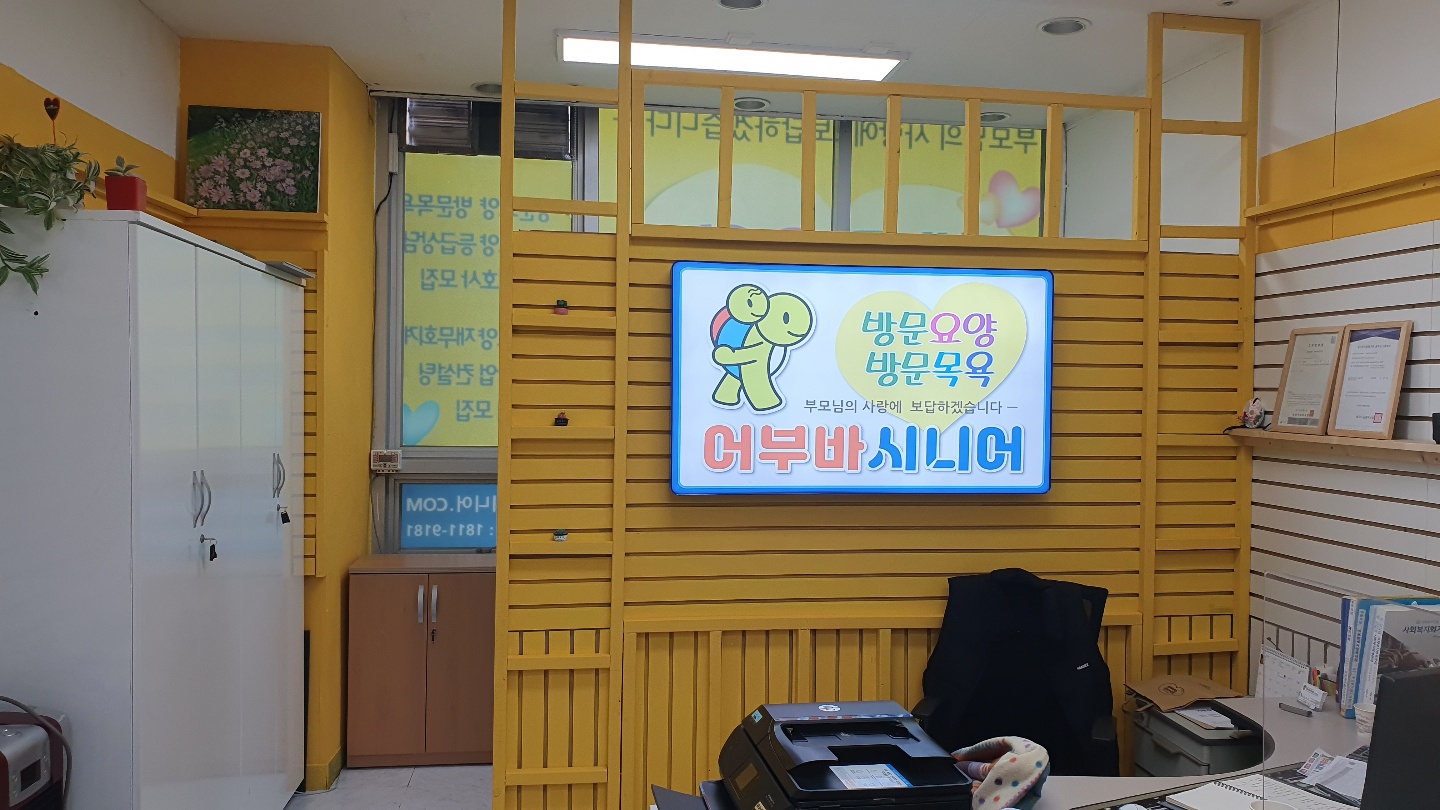 센터 이미지