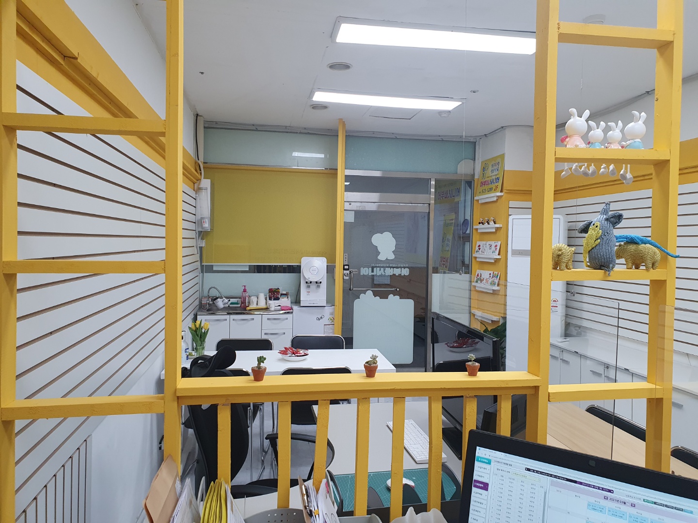 센터 이미지