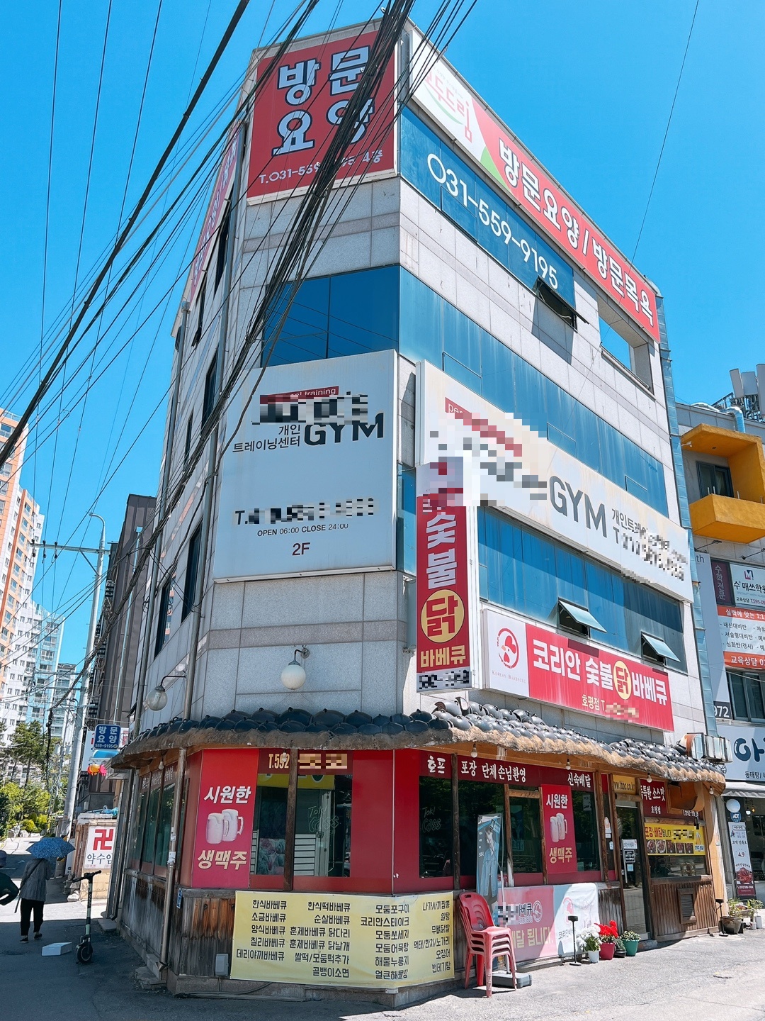 센터 이미지