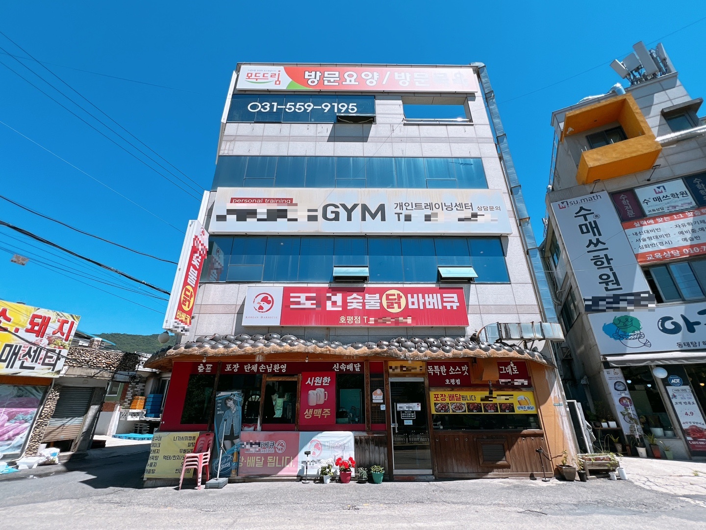 센터 이미지
