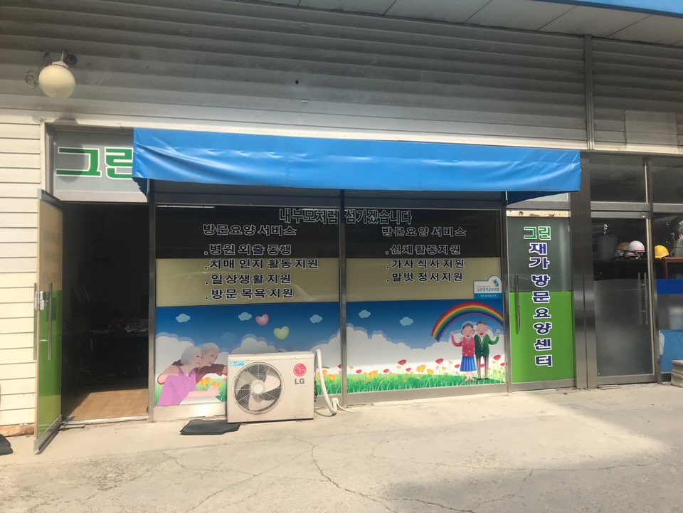 센터 이미지