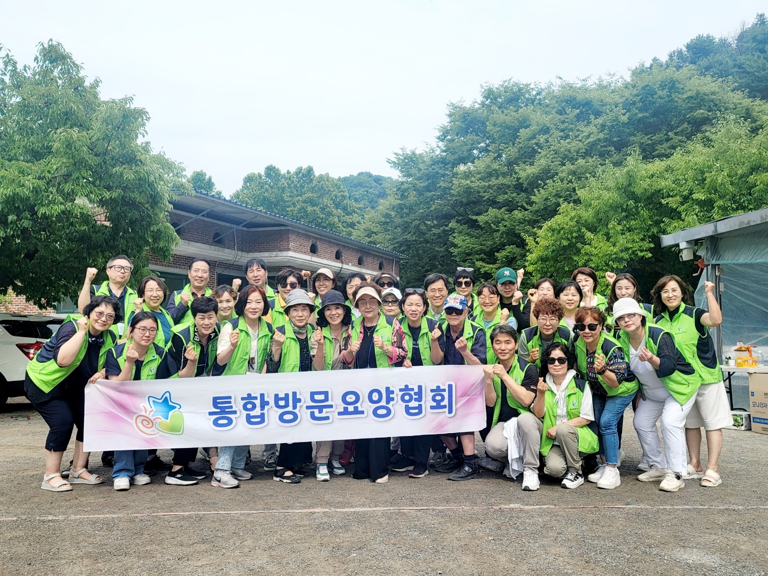 센터 이미지