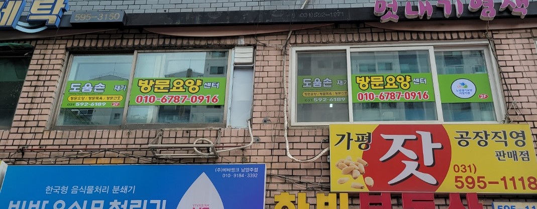 센터 이미지