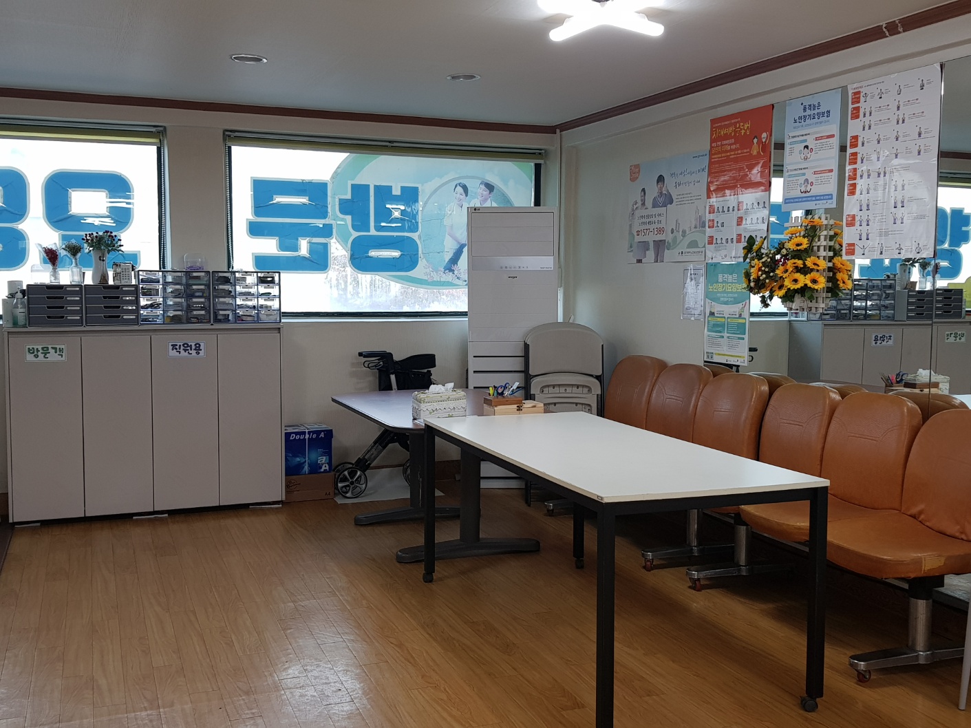 센터 이미지