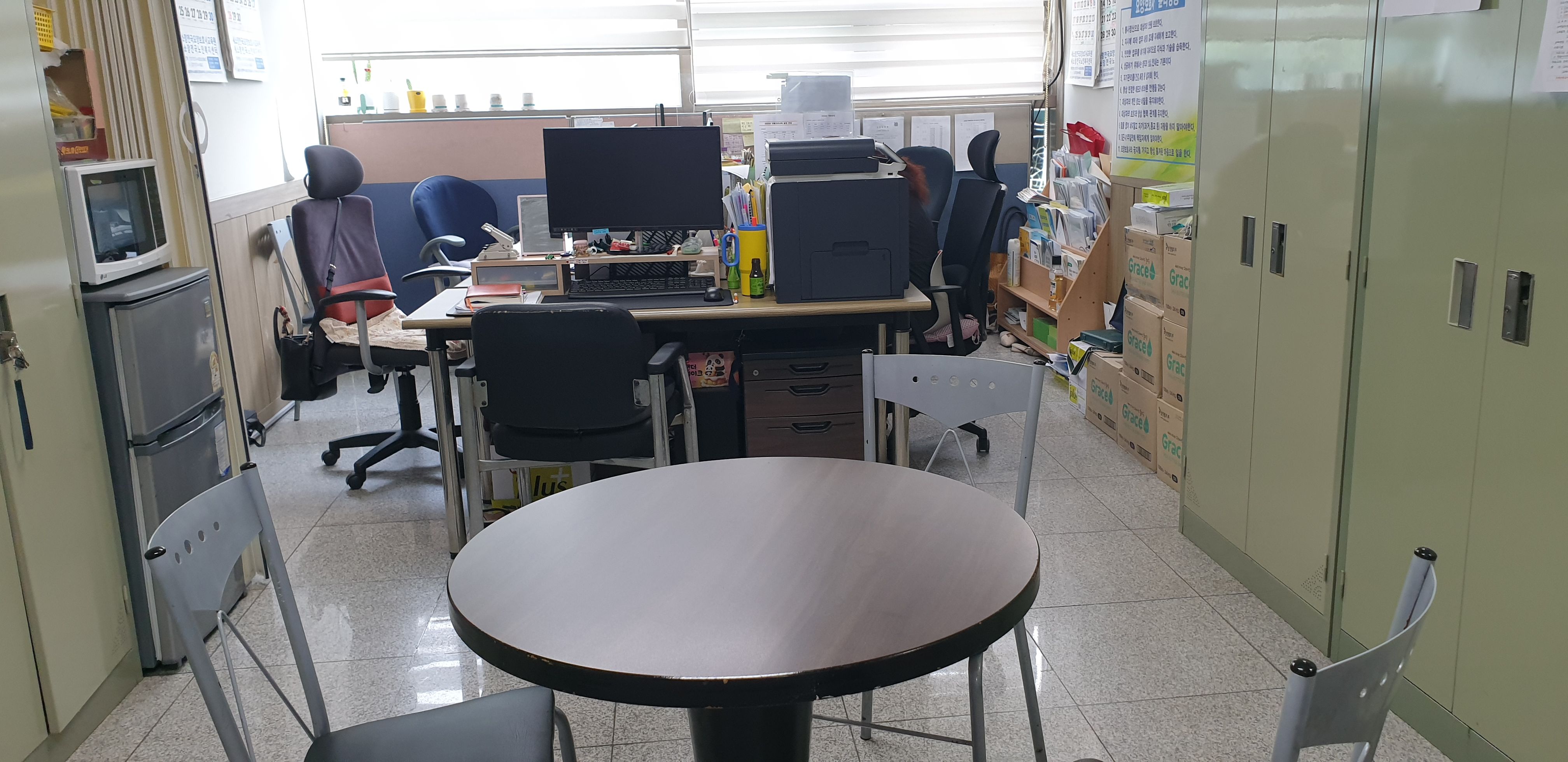 센터 이미지