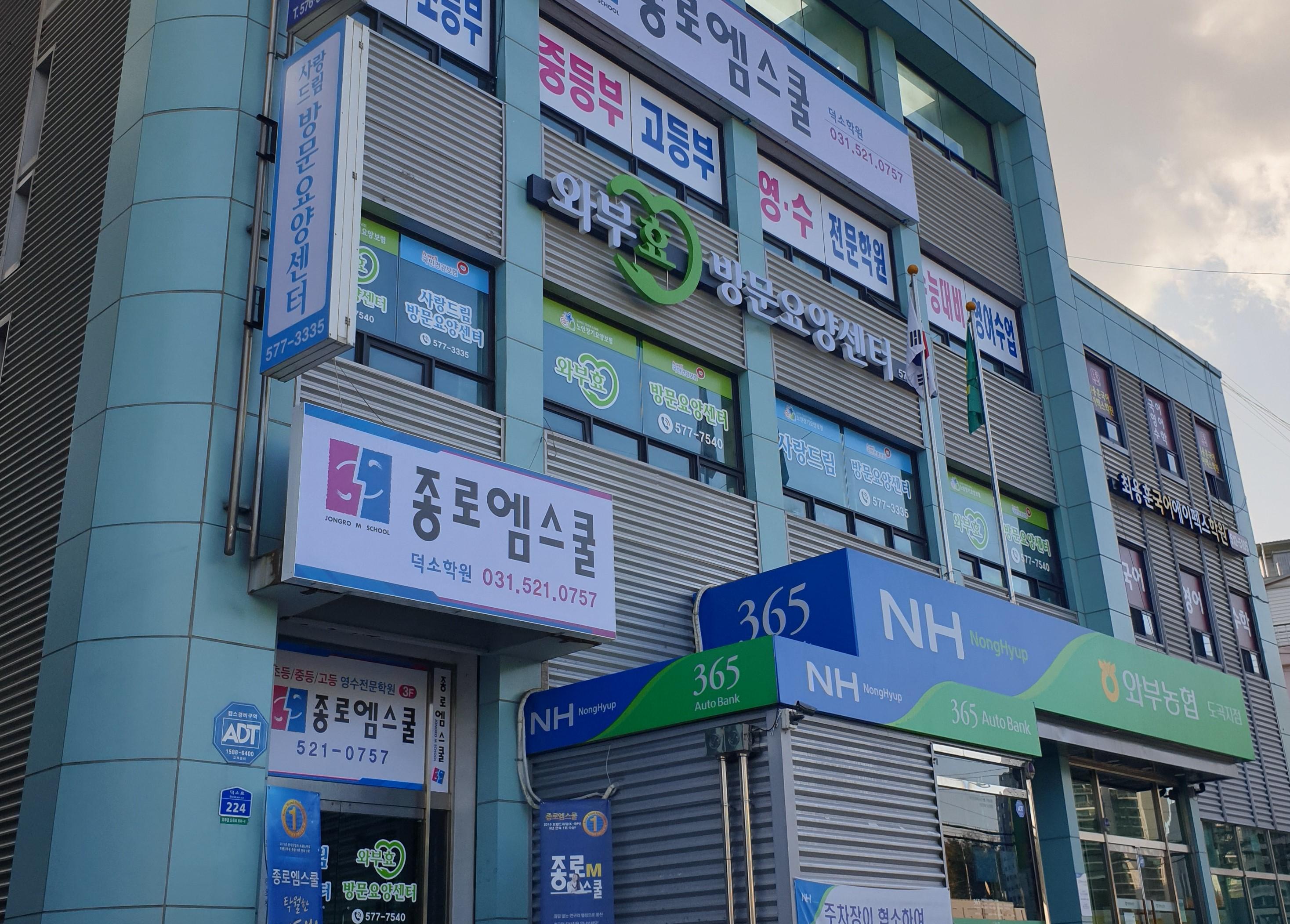 센터 이미지