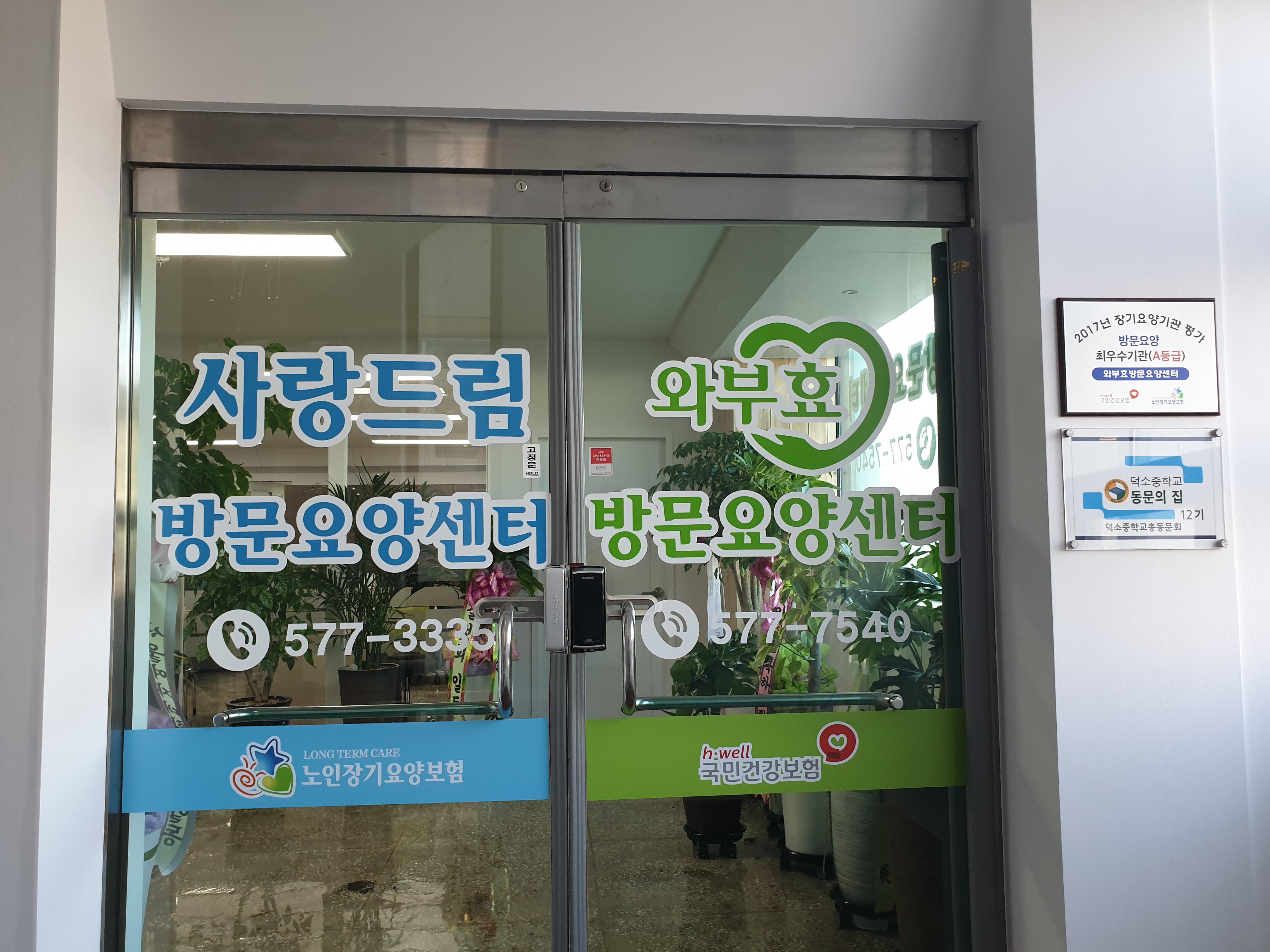 센터 이미지