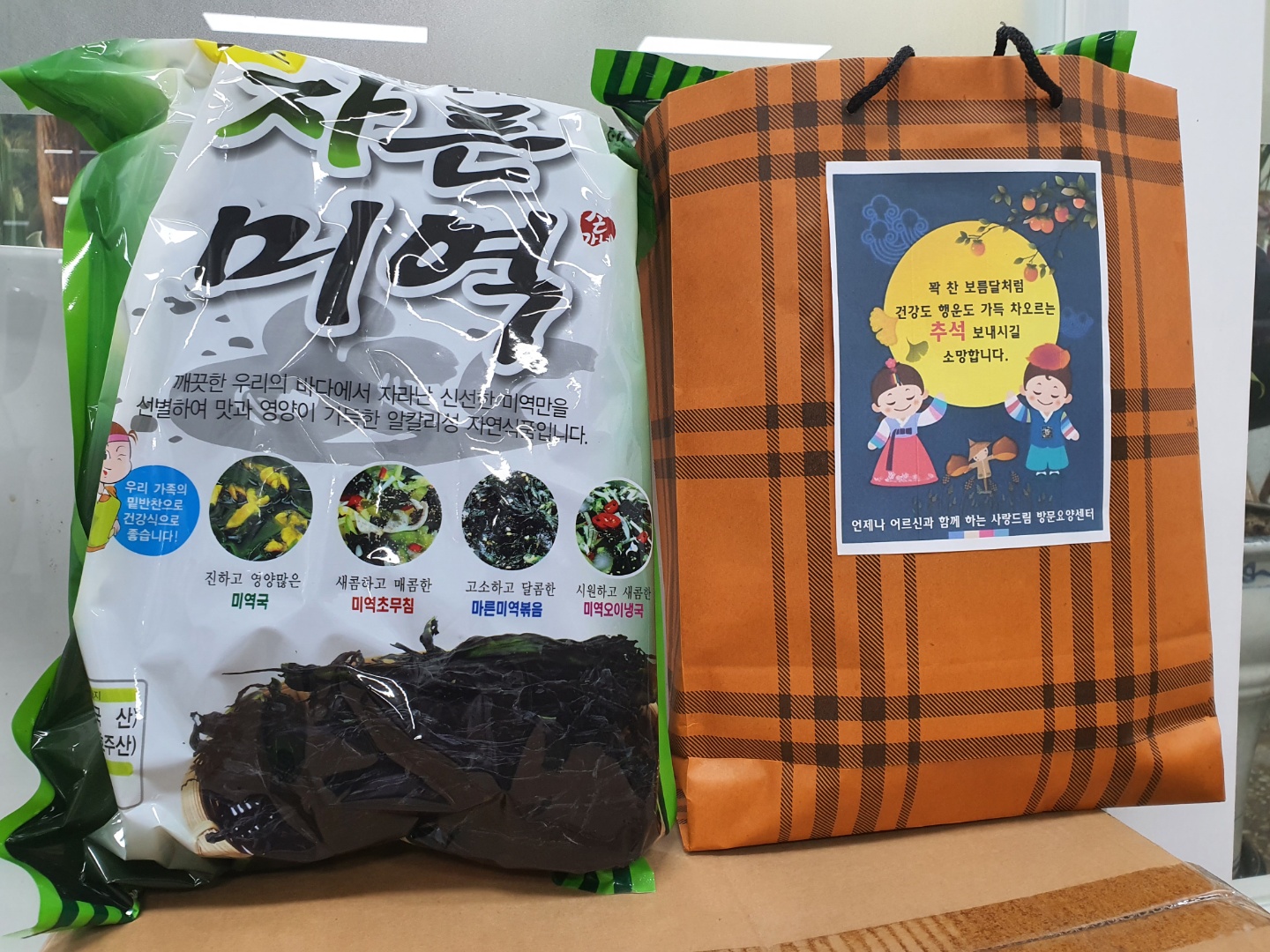 센터 이미지