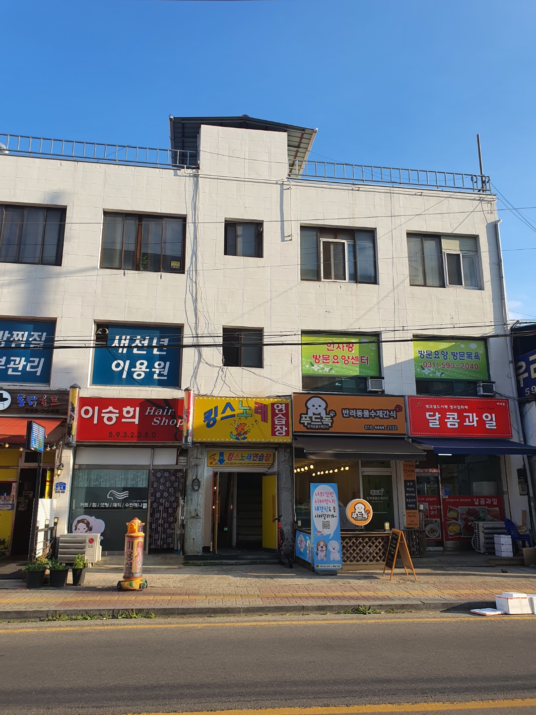 센터 이미지