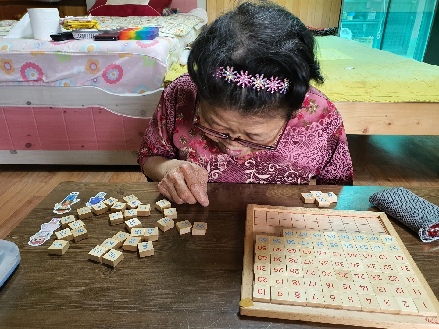 센터 이미지