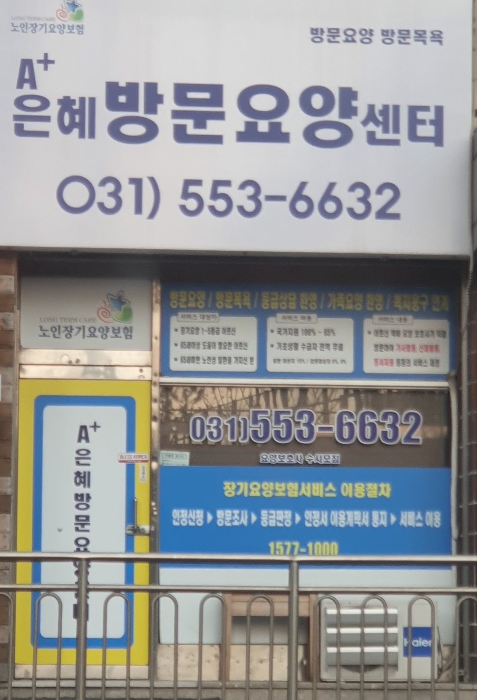 센터 이미지