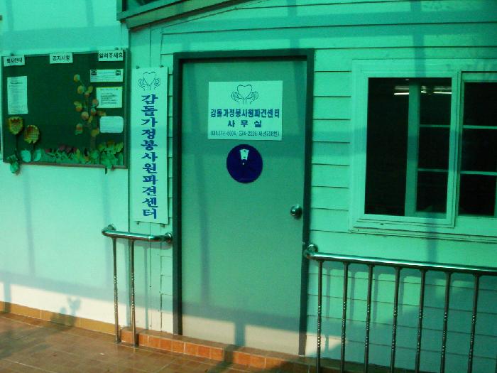 센터 이미지