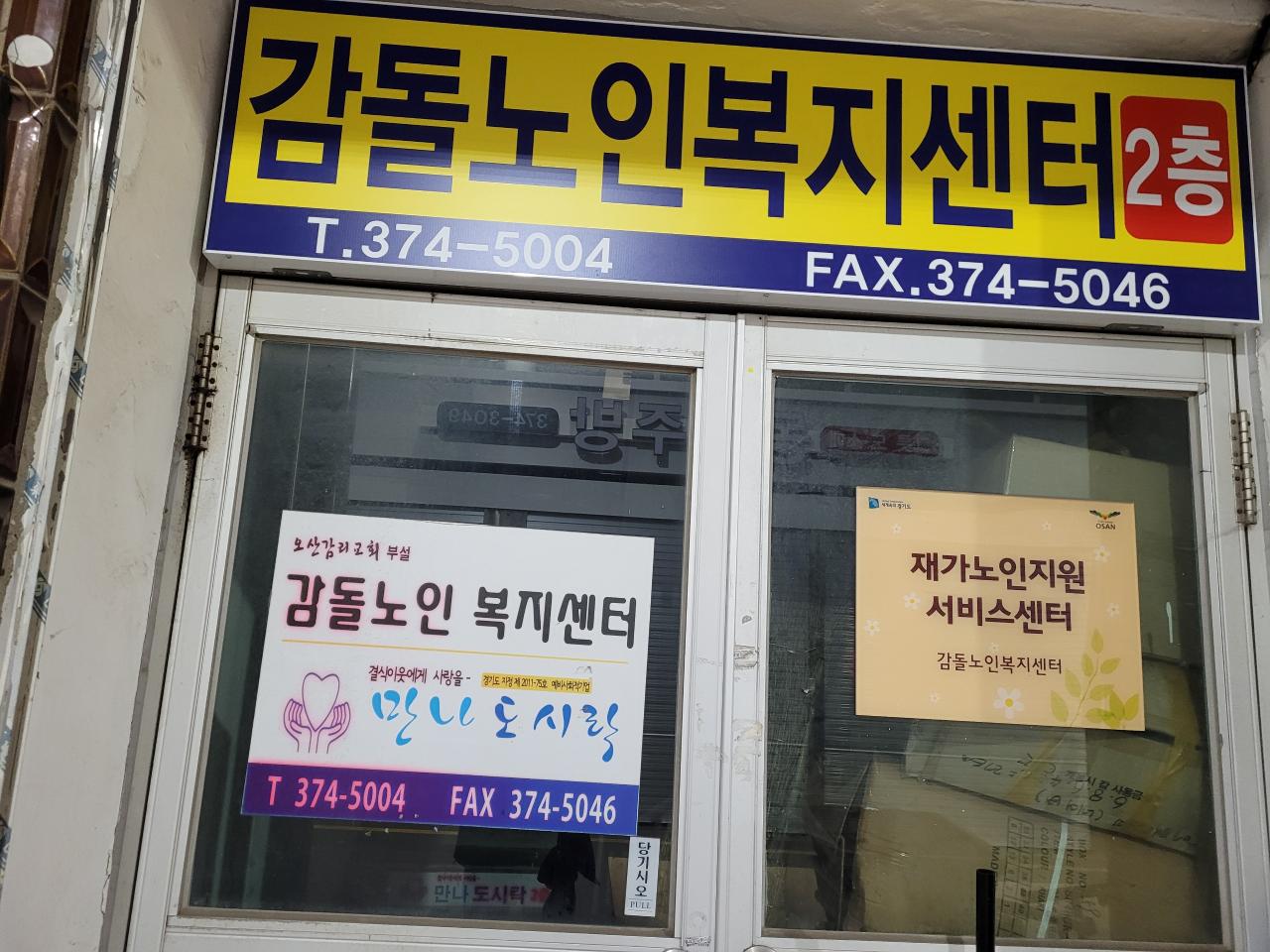 센터 이미지