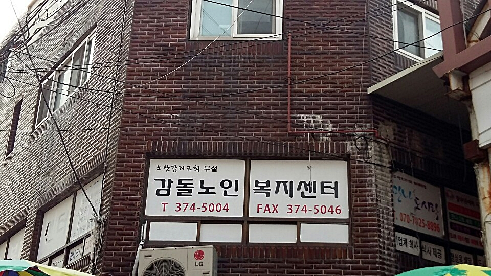 센터 이미지