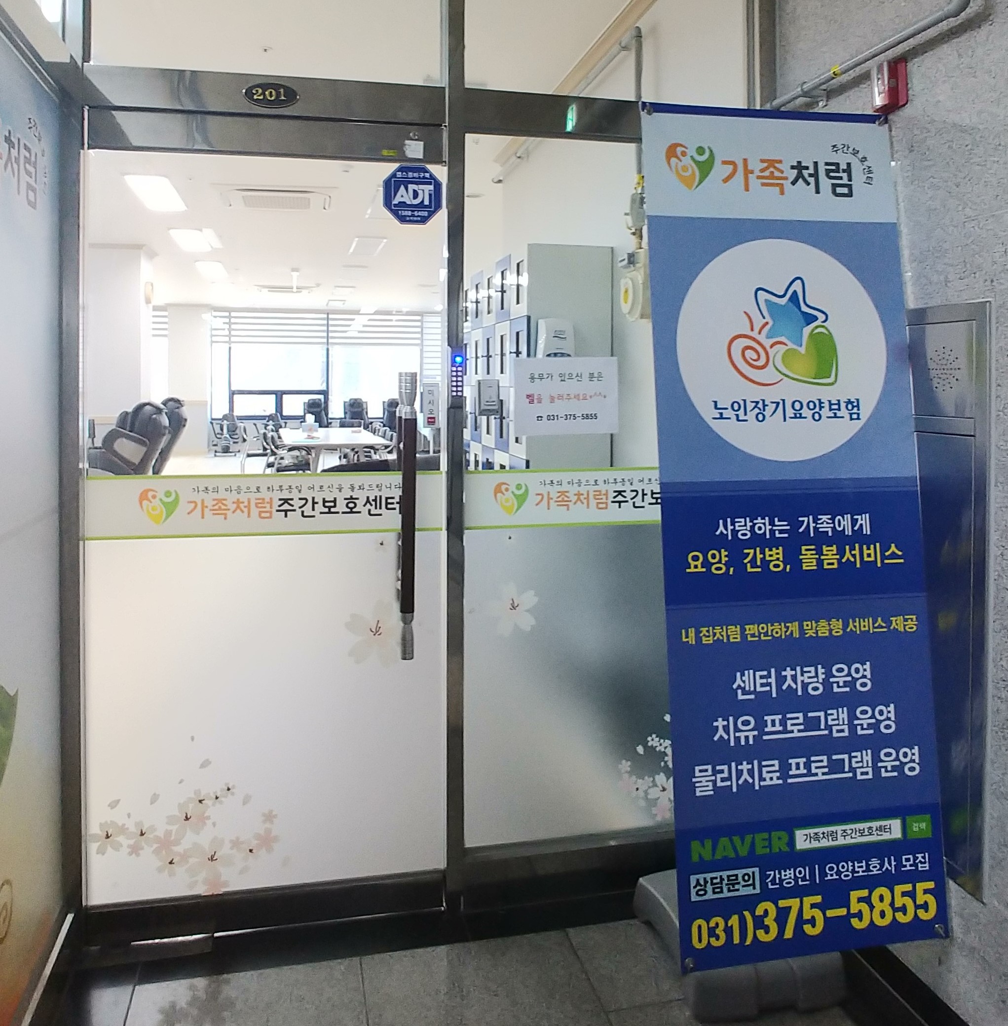 센터 이미지