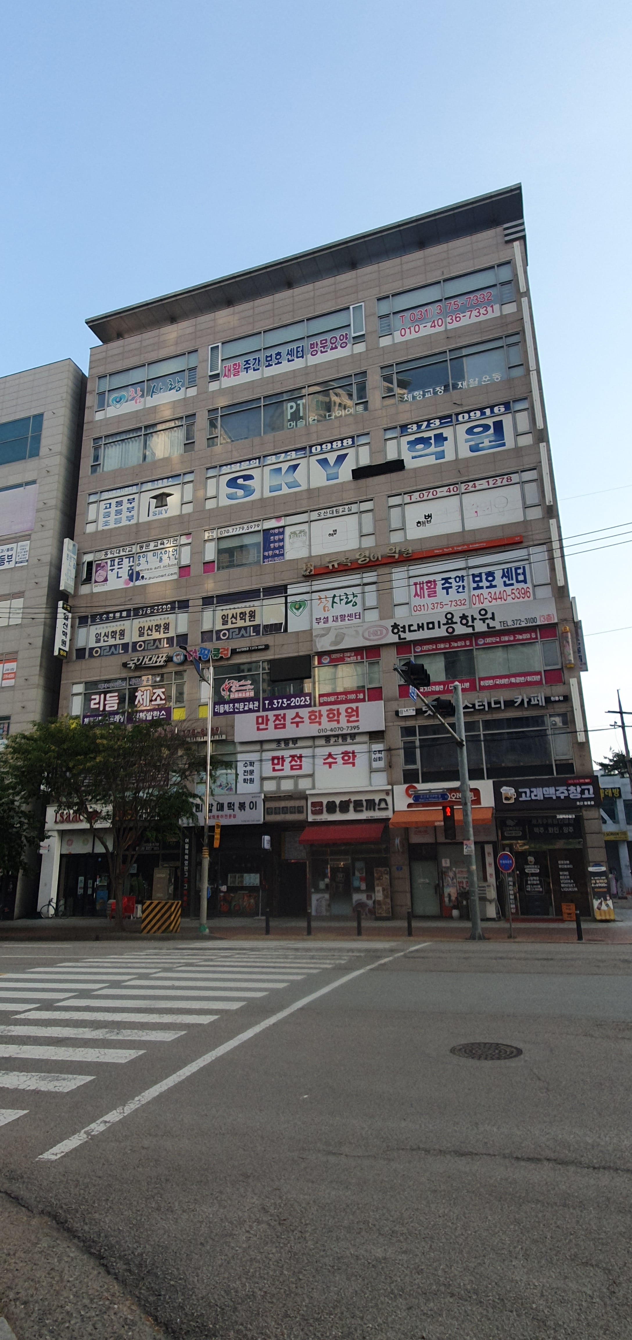 센터 이미지