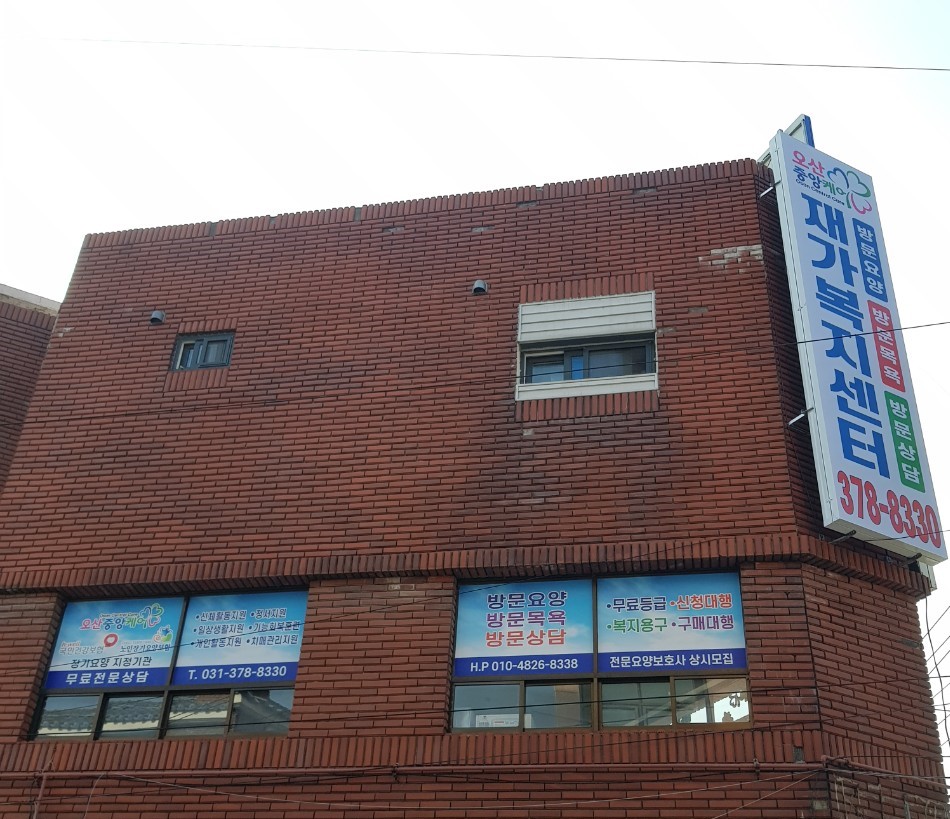 센터 이미지