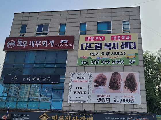 센터 이미지