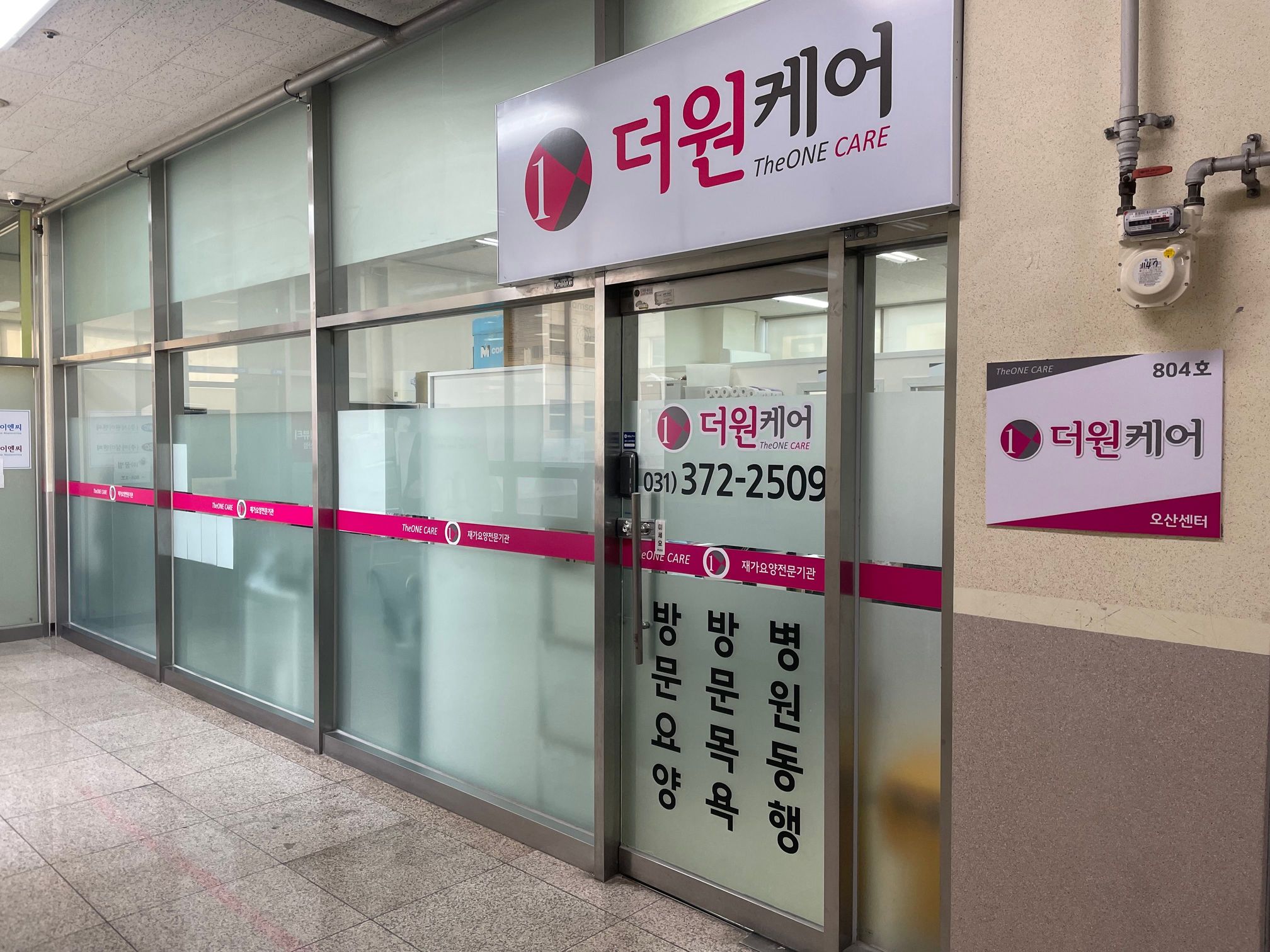 센터 이미지