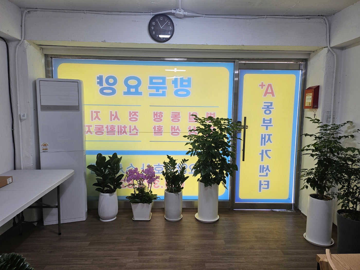 센터 이미지