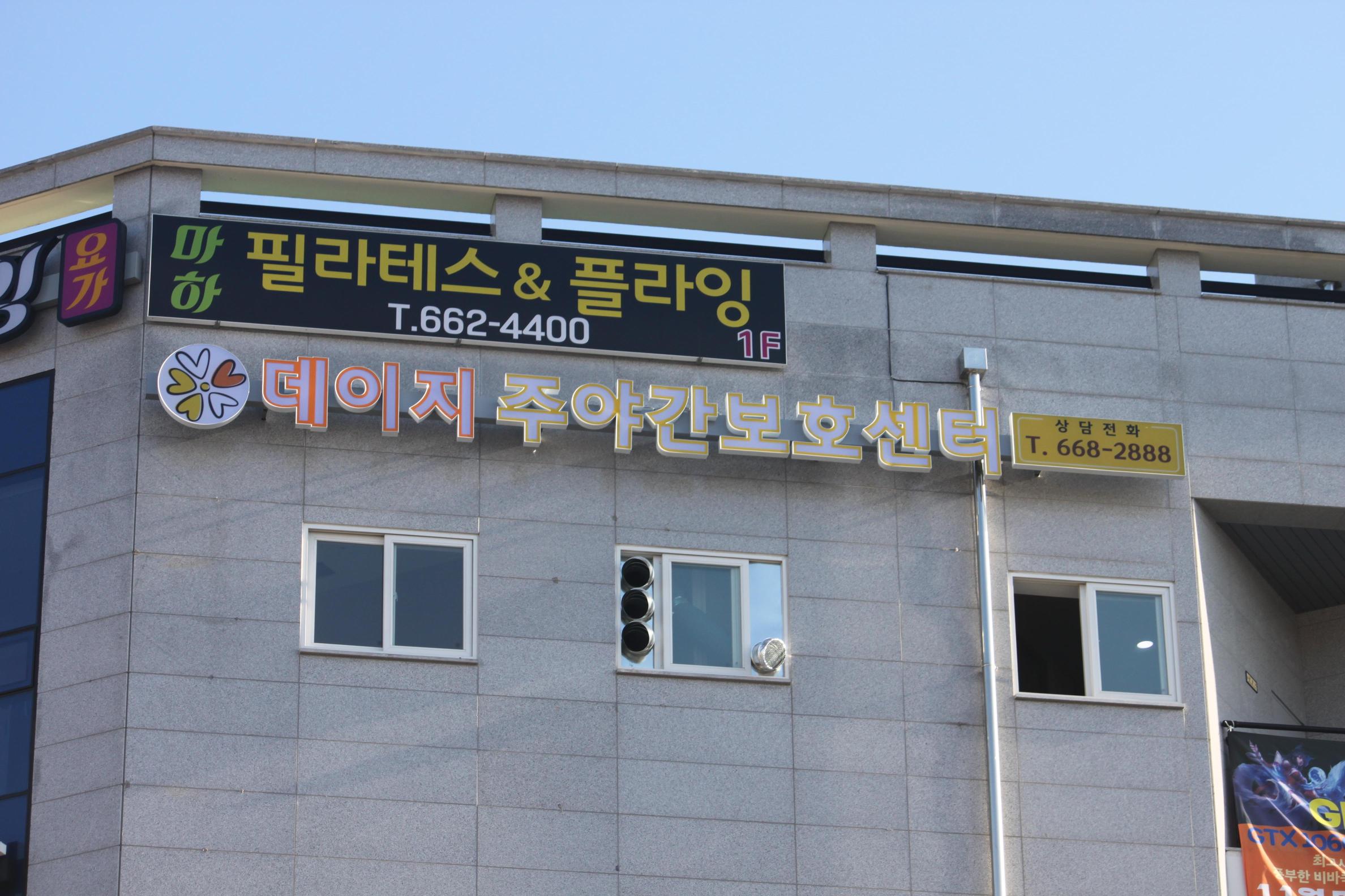 센터 이미지