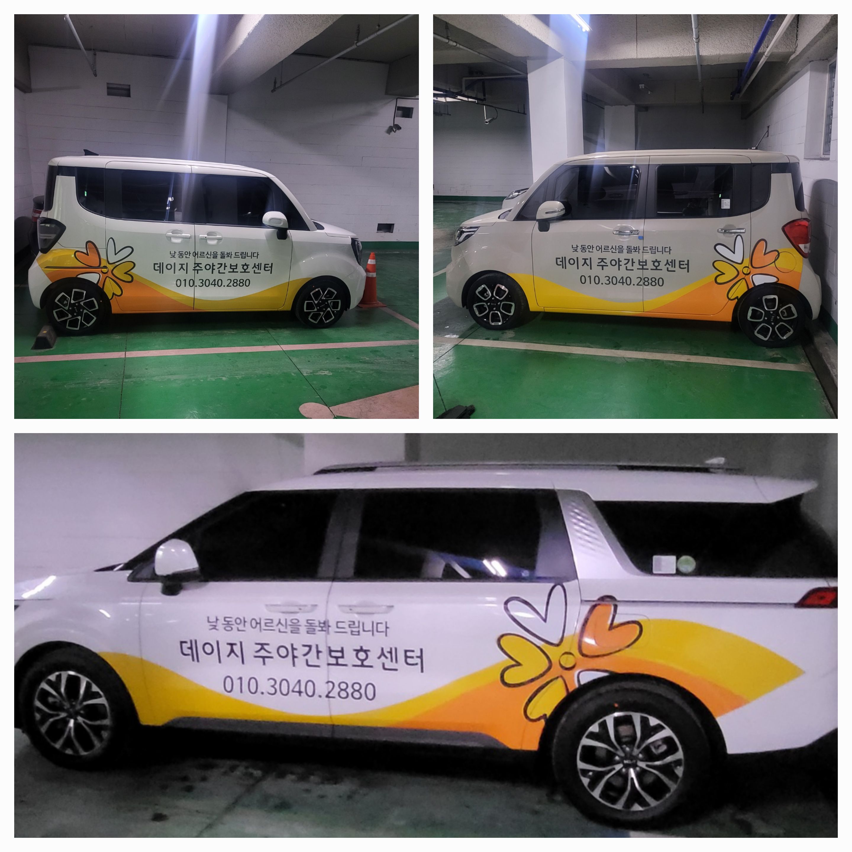센터 이미지
