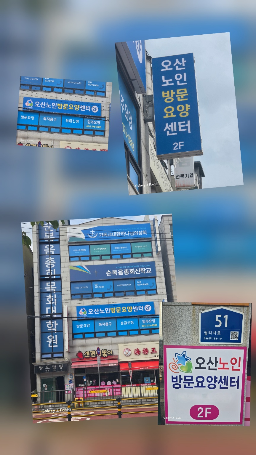 센터 이미지