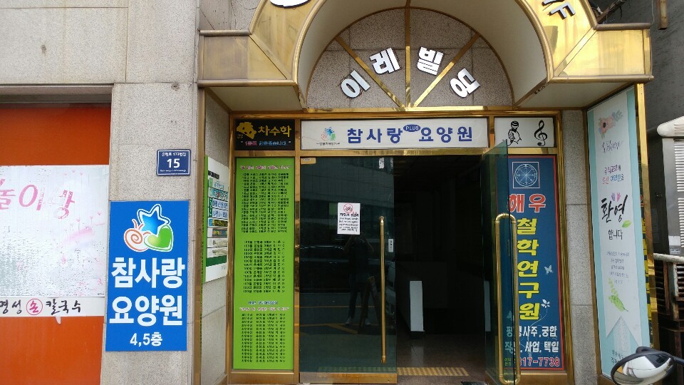 센터 이미지